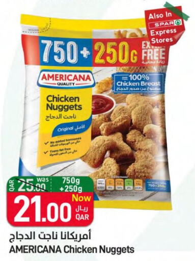 AMERICANA Chicken Nuggets  in ســبــار in قطر - أم صلال