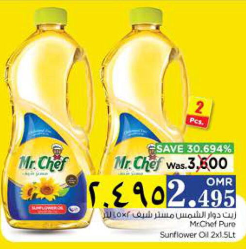 MR.CHEF Sunflower Oil  in Nesto Hyper Market   in Oman - Salalah