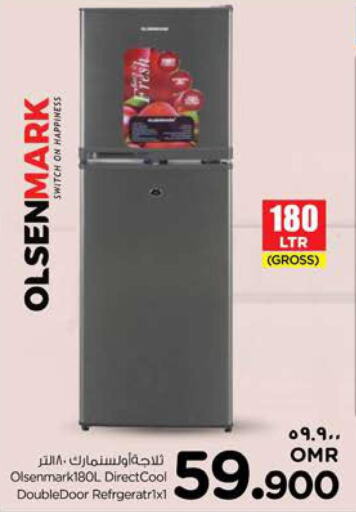 OLSENMARK Refrigerator  in نستو هايبر ماركت in عُمان - صلالة