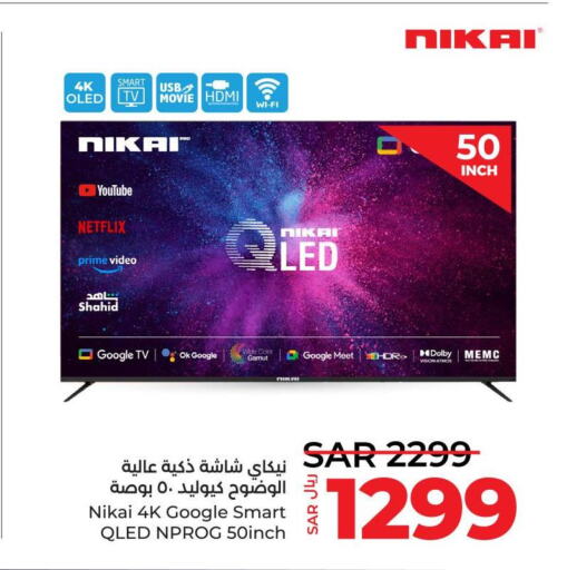NIKAI Smart TV  in LULU Hypermarket in KSA, Saudi Arabia, Saudi - Unayzah