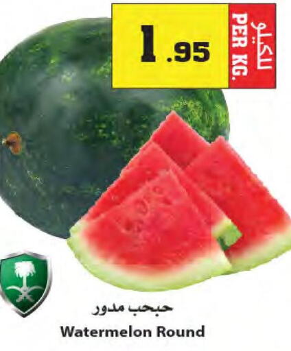  Watermelon  in Star Markets in KSA, Saudi Arabia, Saudi - Yanbu
