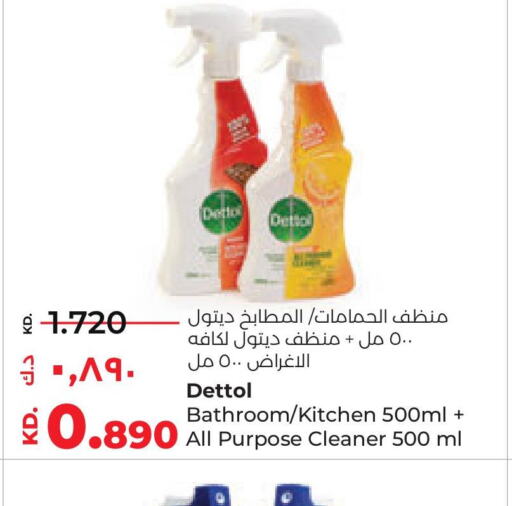 DETTOL General Cleaner  in Lulu Hypermarket  in Kuwait - Ahmadi Governorate