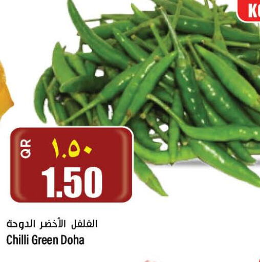  Chilli / Capsicum  in Retail Mart in Qatar - Umm Salal