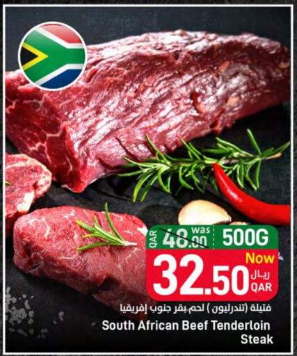  Beef  in SPAR in Qatar - Umm Salal
