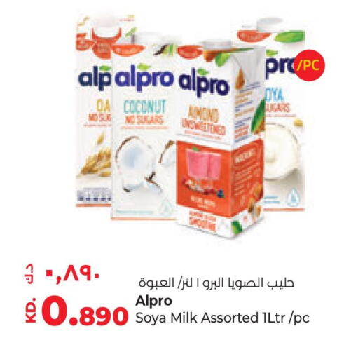 ALPRO Flavoured Milk  in Lulu Hypermarket  in Kuwait - Jahra Governorate