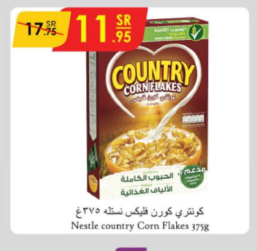 NESTLE COUNTRY Corn Flakes  in Danube in KSA, Saudi Arabia, Saudi - Hail