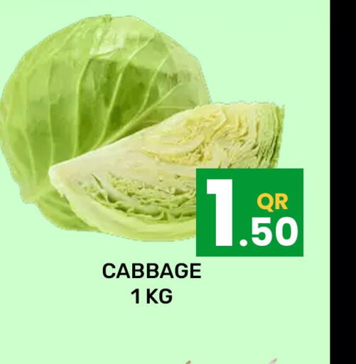  Cabbage  in Majlis Hypermarket in Qatar - Al Rayyan