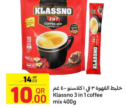 KLASSNO Coffee  in كارفور in قطر - الشحانية