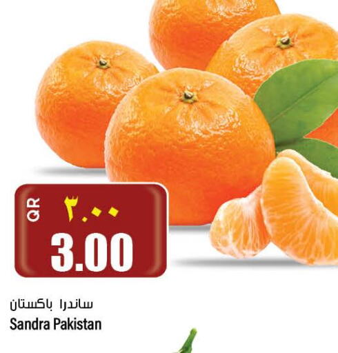  Orange  in Retail Mart in Qatar - Doha