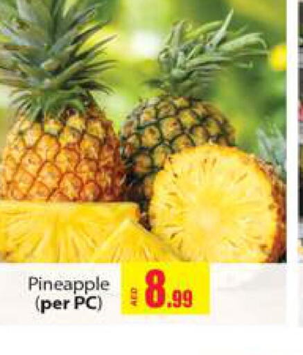  Pineapple  in Gulf Hypermarket LLC in UAE - Ras al Khaimah