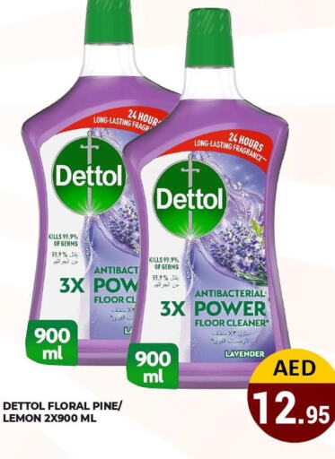 DETTOL Disinfectant  in Kerala Hypermarket in UAE - Ras al Khaimah
