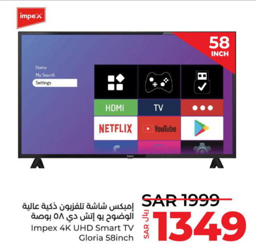 IMPEX Smart TV  in LULU Hypermarket in KSA, Saudi Arabia, Saudi - Jeddah
