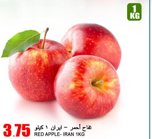  Apples  in Food Palace Hypermarket in Qatar - Al Khor