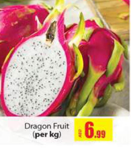  Dragon fruits  in Gulf Hypermarket LLC in UAE - Ras al Khaimah