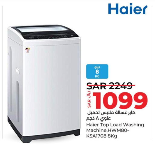 HAIER Washer / Dryer  in LULU Hypermarket in KSA, Saudi Arabia, Saudi - Al Hasa