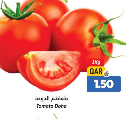  Tomato  in Dana Hypermarket in Qatar - Al Shamal