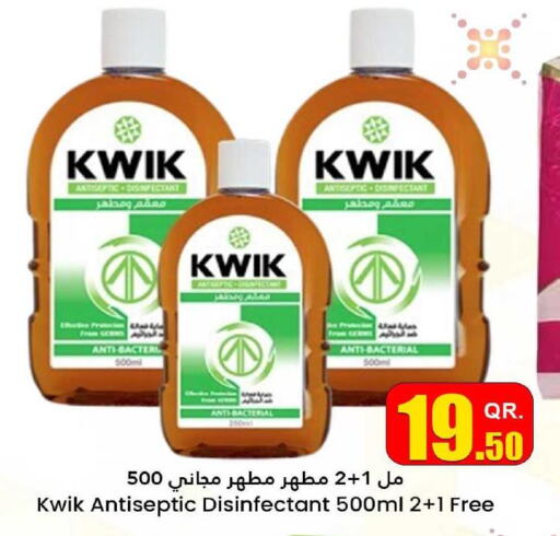 KWIK Disinfectant  in Dana Hypermarket in Qatar - Al Shamal