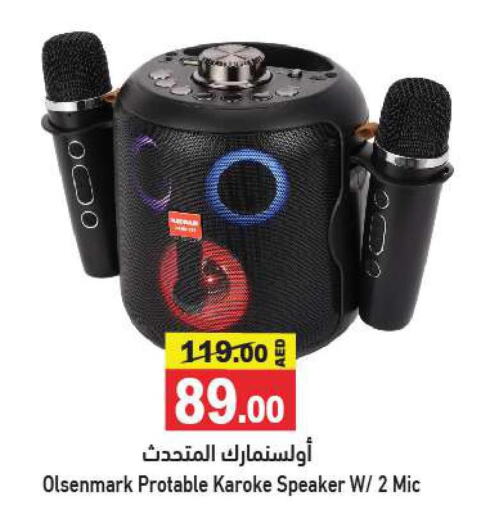 OLSENMARK Speaker  in Aswaq Ramez in UAE - Ras al Khaimah