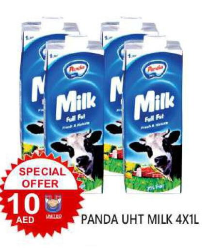 PANDA Long Life / UHT Milk  in United Hypermarket in UAE - Dubai