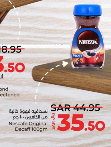 NESCAFE Coffee  in LULU Hypermarket in KSA, Saudi Arabia, Saudi - Al Hasa