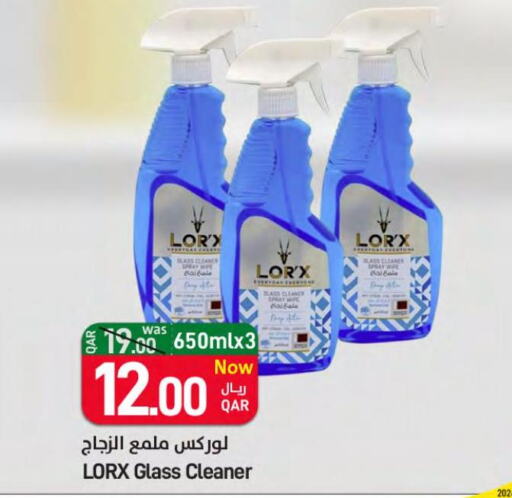  Glass Cleaner  in ســبــار in قطر - الخور