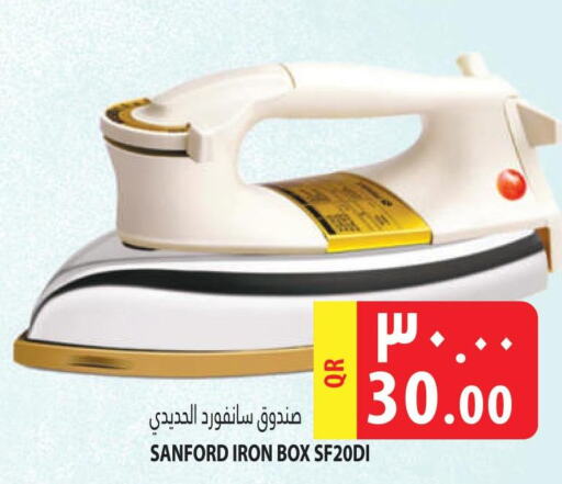 SANFORD Ironbox  in مرزا هايبرماركت in قطر - الشمال