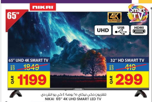 NIKAI Smart TV  in Ansar Gallery in Qatar - Al Wakra