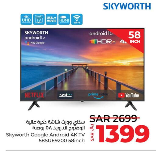 SKYWORTH Smart TV  in LULU Hypermarket in KSA, Saudi Arabia, Saudi - Al Khobar