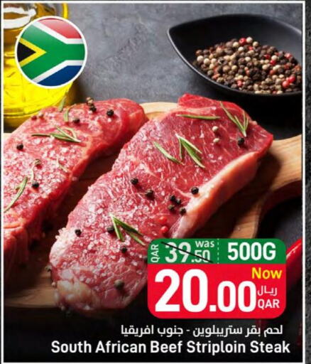  Beef  in SPAR in Qatar - Al Wakra
