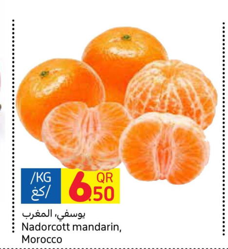  Orange  in Carrefour in Qatar - Al Shamal