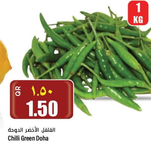  Chilli / Capsicum  in New Indian Supermarket in Qatar - Al Wakra