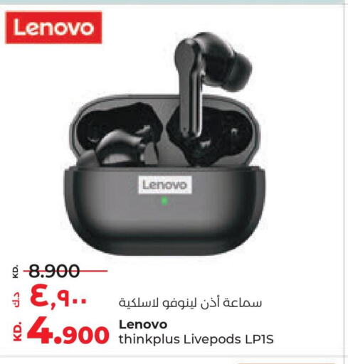 LENOVO Earphone  in Lulu Hypermarket  in Kuwait - Ahmadi Governorate