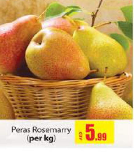  Jack fruit  in Gulf Hypermarket LLC in UAE - Ras al Khaimah