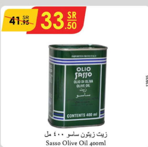 OLIO SASSO Olive Oil  in Danube in KSA, Saudi Arabia, Saudi - Khamis Mushait