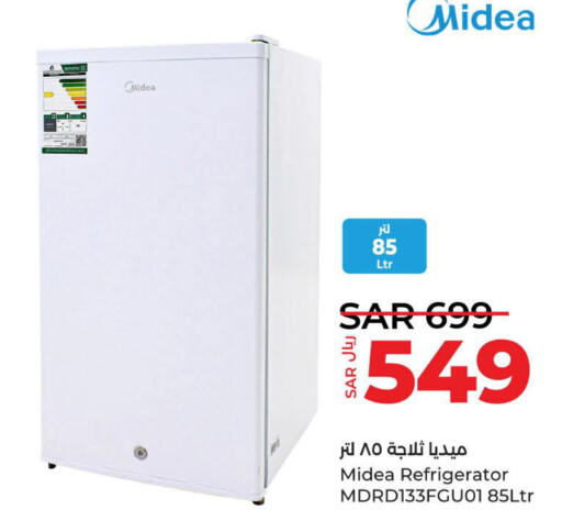 MIDEA Refrigerator  in LULU Hypermarket in KSA, Saudi Arabia, Saudi - Jeddah