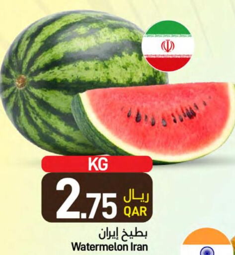  Watermelon  in SPAR in Qatar - Al Khor