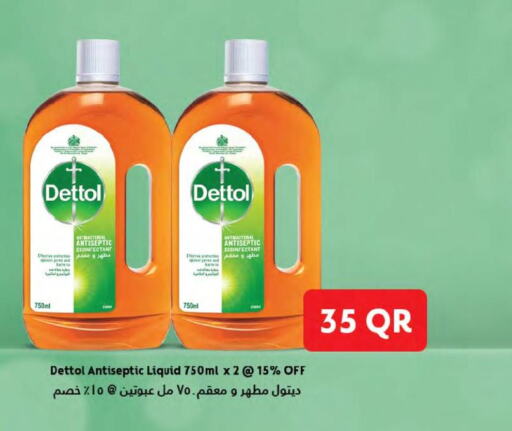 DETTOL Disinfectant  in ســبــار in قطر - أم صلال