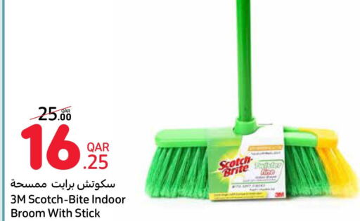  Cleaning Aid  in كارفور in قطر - الشمال