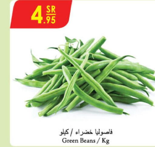  Beans  in Danube in KSA, Saudi Arabia, Saudi - Jazan