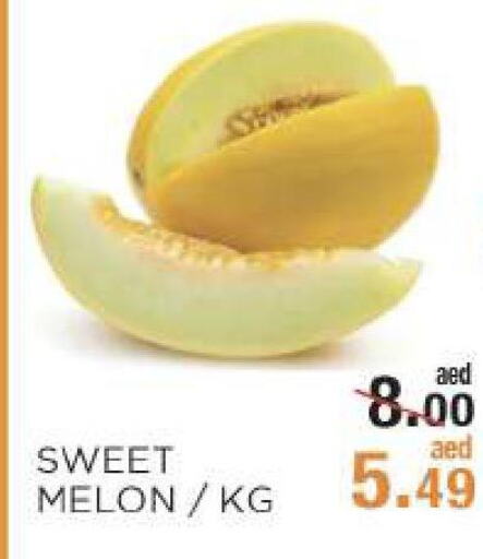  Sweet melon  in Rishees Hypermarket in UAE - Abu Dhabi