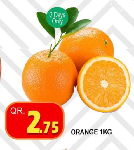  Orange  in Dubai Shopping Center in Qatar - Al Wakra