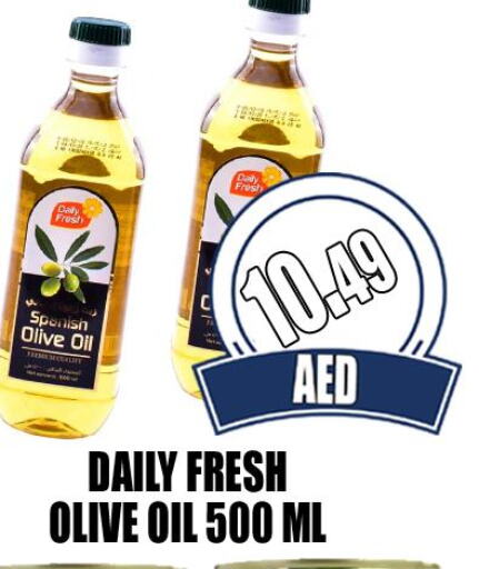 DAILY FRESH Olive Oil  in GRAND MAJESTIC HYPERMARKET in الإمارات العربية المتحدة , الامارات - أبو ظبي