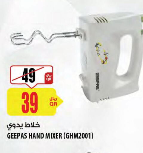 GEEPAS Mixer / Grinder  in شركة الميرة للمواد الاستهلاكية in قطر - الدوحة