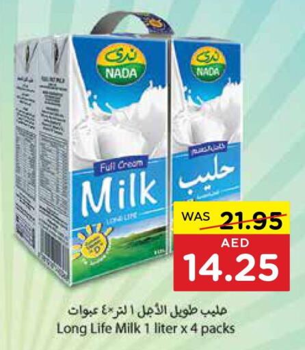 NADA Long Life / UHT Milk  in Al-Ain Co-op Society in UAE - Al Ain