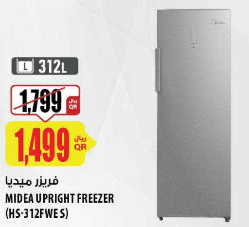 MIDEA Freezer  in شركة الميرة للمواد الاستهلاكية in قطر - الدوحة