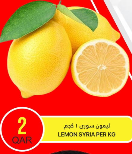 Mango   in Qatar Consumption Complexes  in Qatar - Al Rayyan