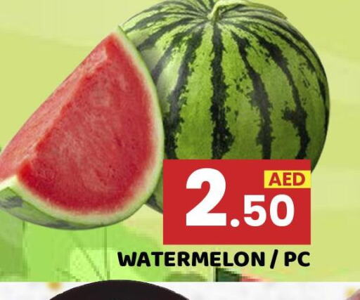  Watermelon  in Royal Grand Hypermarket LLC in UAE - Abu Dhabi