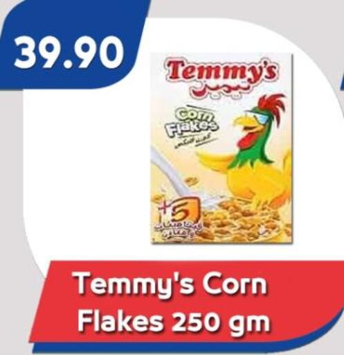 TEMMYS Corn Flakes  in Bassem Market in Egypt - Cairo