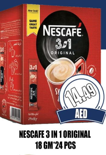 NESCAFE Coffee  in GRAND MAJESTIC HYPERMARKET in UAE - Abu Dhabi