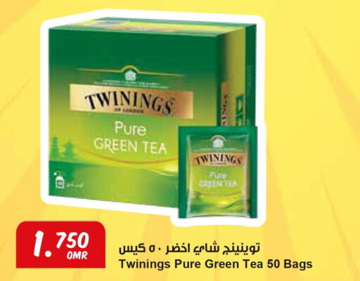 TWININGS Tea Bags  in مركز سلطان in عُمان - صلالة